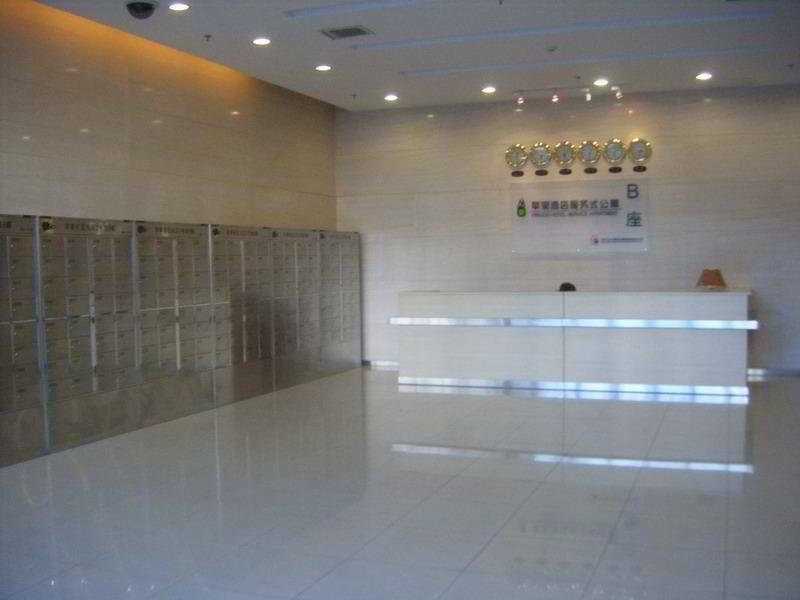 Olsen Hotel ปักกิ่ง ภายนอก รูปภาพ